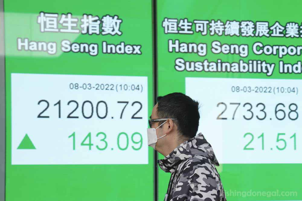 Asian shares losses ตามราคาน้ำมันพุ่งสูงขึ้น